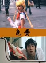 色综网